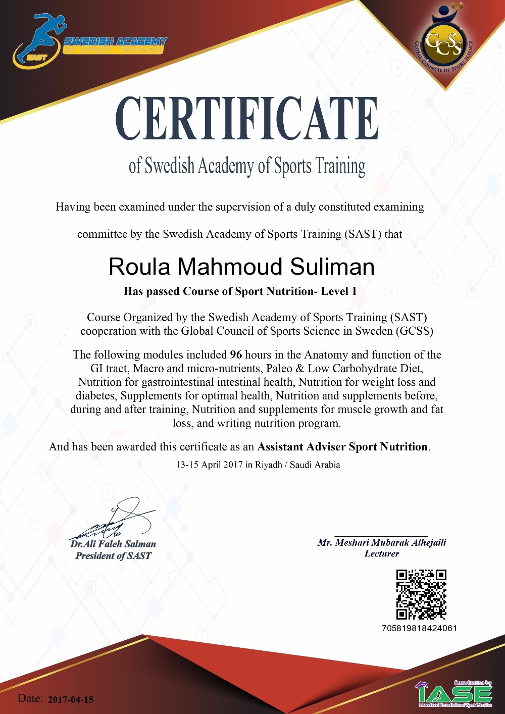 Roula Mahmoud Suliman